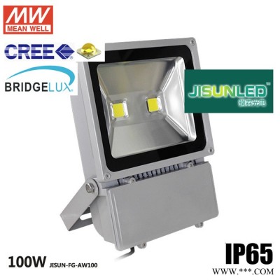 150W LED投光灯 上海LED泛光灯生产厂家