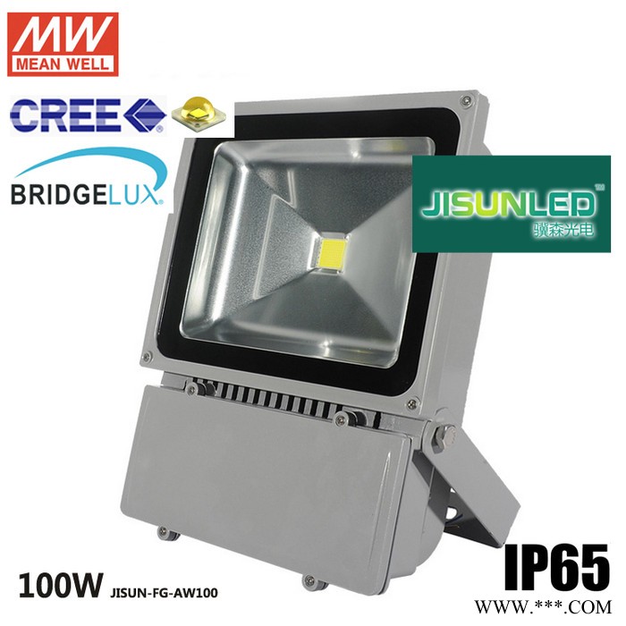 150W LED投光灯 上海LED泛光灯生产厂家图3