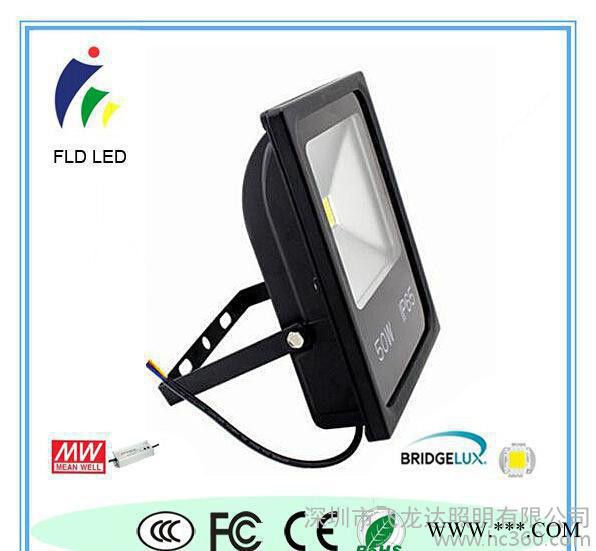 LED一体款投光灯 LED泛光灯 户外照明一体足瓦50W泛光图1