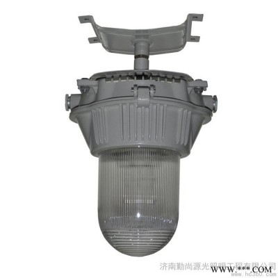 供应勤尚源光NFC9180防眩泛光灯