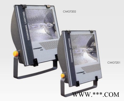 供应投光灯  车站灯250W-400W
