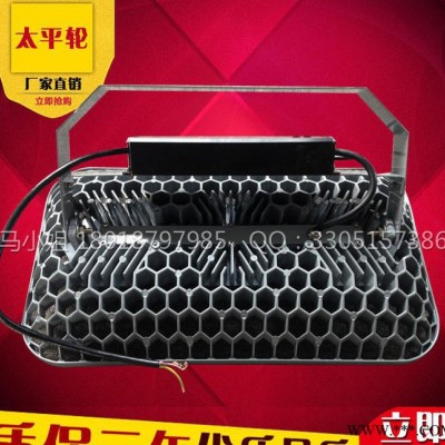 LED投光灯60W120W180W240W**翼型投光灯隧道
