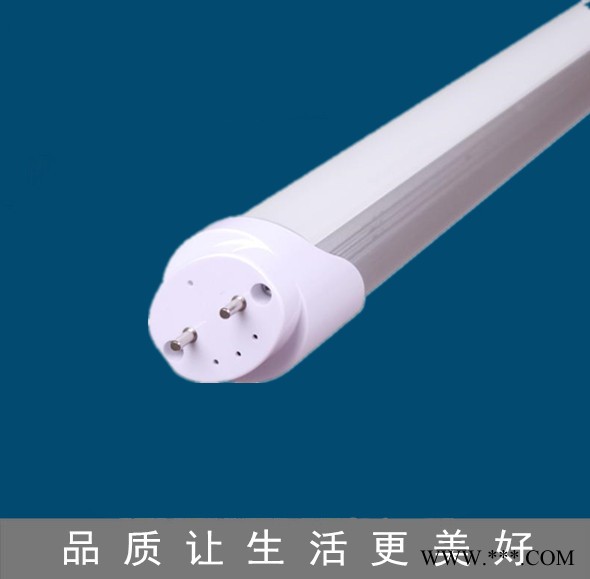 供应星锦照明 供应T8 24W LED灯管 椭圆 1500mm图2