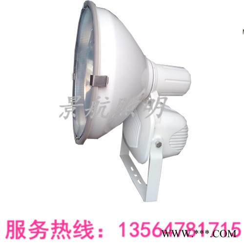 供应上海CNT9160防水防尘防震投光灯图1