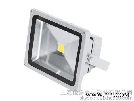 上海豫盛LED投光灯-021-50792509图1