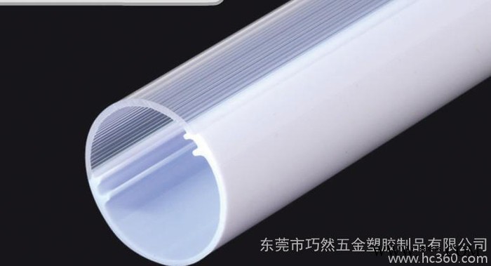 IP65防水灯管套件，防水堵头，防水外壳，防水PC管，冷库灯图3