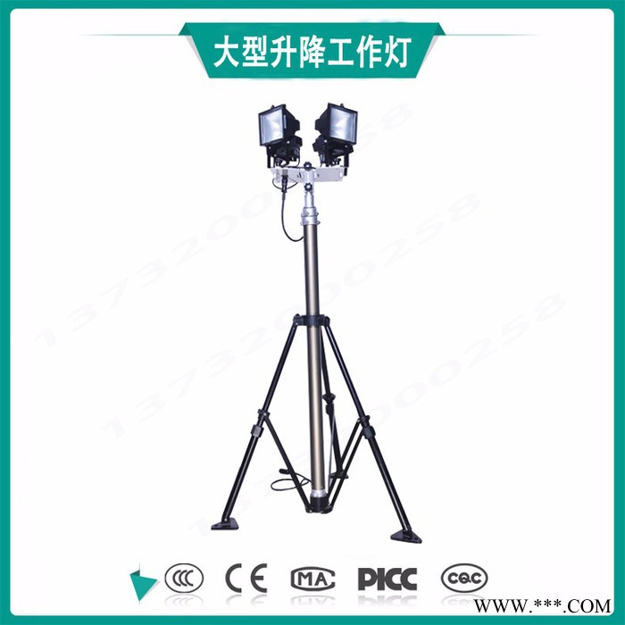 苏氏照明灯GAD506 SFW6110A 大型升降工作灯全方位升降泛光灯全方位移动照明灯塔金卤灯防爆泛光灯图5