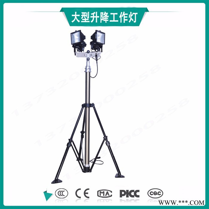 苏氏照明灯GAD506 SFW6110A 大型升降工作灯全方位升降泛光灯全方位移动照明灯塔金卤灯防爆泛光灯图2