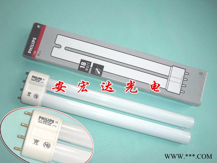 飞利浦PL-L36W BL 4P紫外线晒版灯36W/10光固化无影胶灯管图4