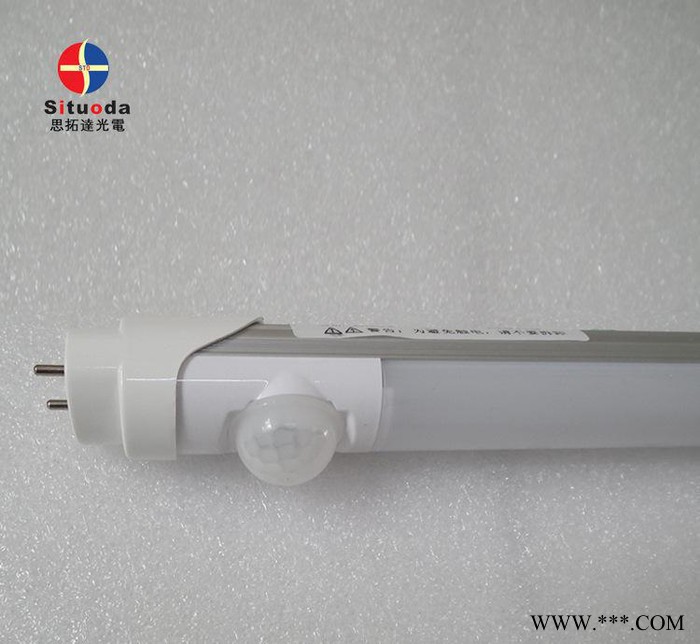 思拓达 节能LEDT8人体感应灯管声光控制自动照明日光灯条红图2