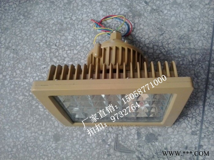 供应80w防爆led泛光灯,led防爆投光灯70w图3