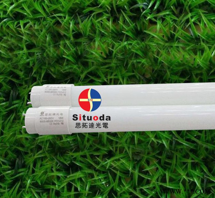 LED T8玻璃灯管日光天花照明透光率节能省电环保健康促销光图1