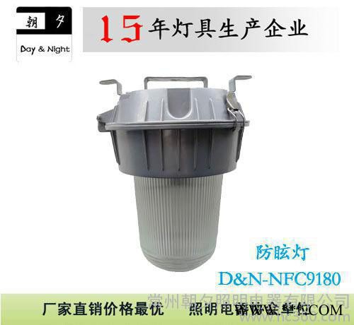常州15年生产 NFC9180 150W 防眩泛光灯图2
