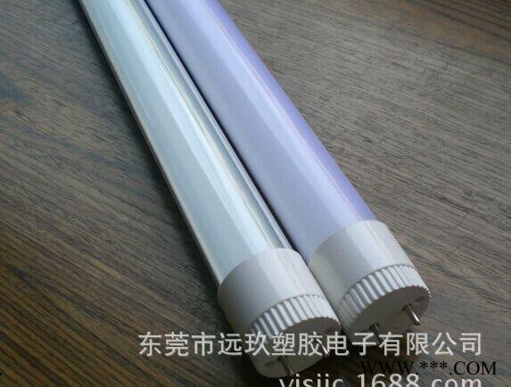 t8铝塑管套件、led铝塑管套件、日光灯灯管套件图3