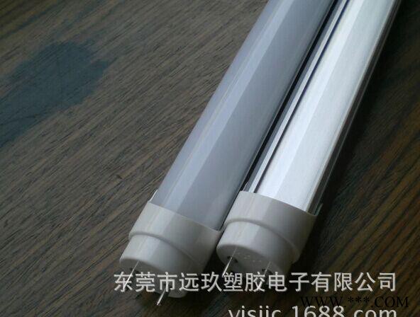 t8铝塑管套件、led铝塑管套件、日光灯灯管套件图1