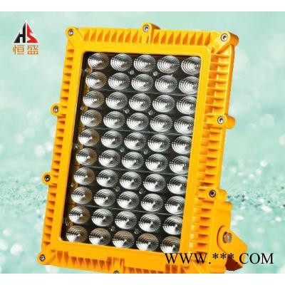 BC9301隔爆型LED泛光灯 属矿用隔爆型