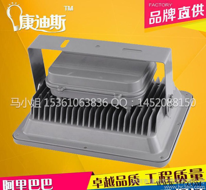 LED投光灯LED泛光灯户外灯10W20W30W50W70W图1