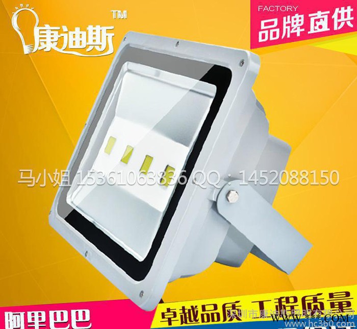 LED投光灯LED泛光灯户外灯10W20W30W50W70W图2