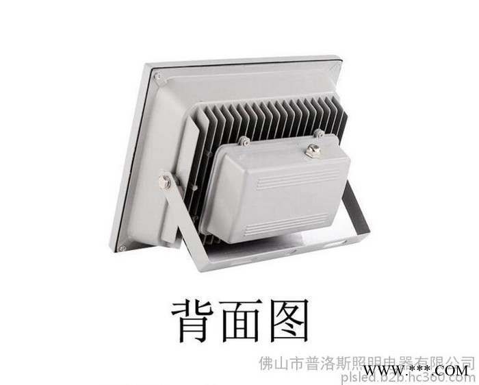 ** led投光灯100w 工程照明灯广告招牌射灯户外防水聚光灯图2