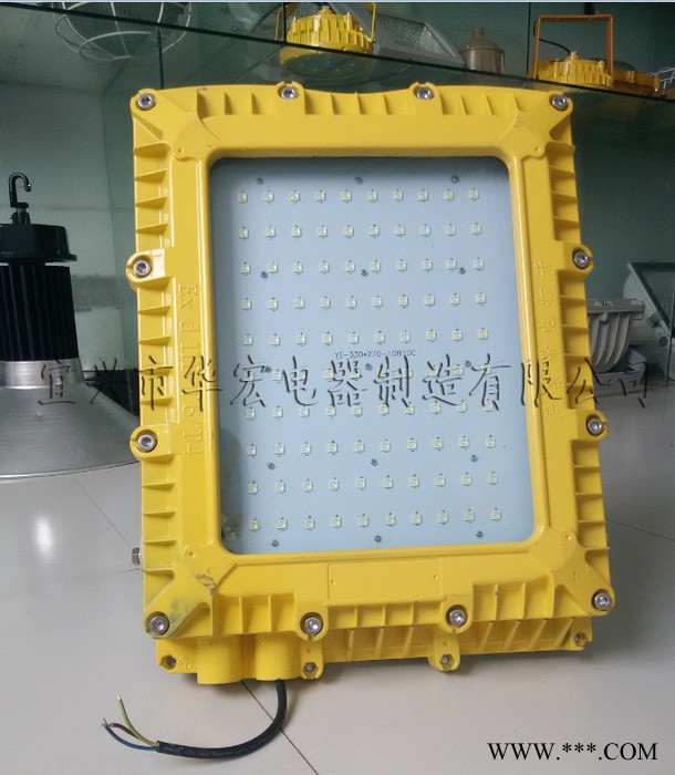 华宏电器BFC8160 LED防爆泛光灯 防爆免维护LED图3