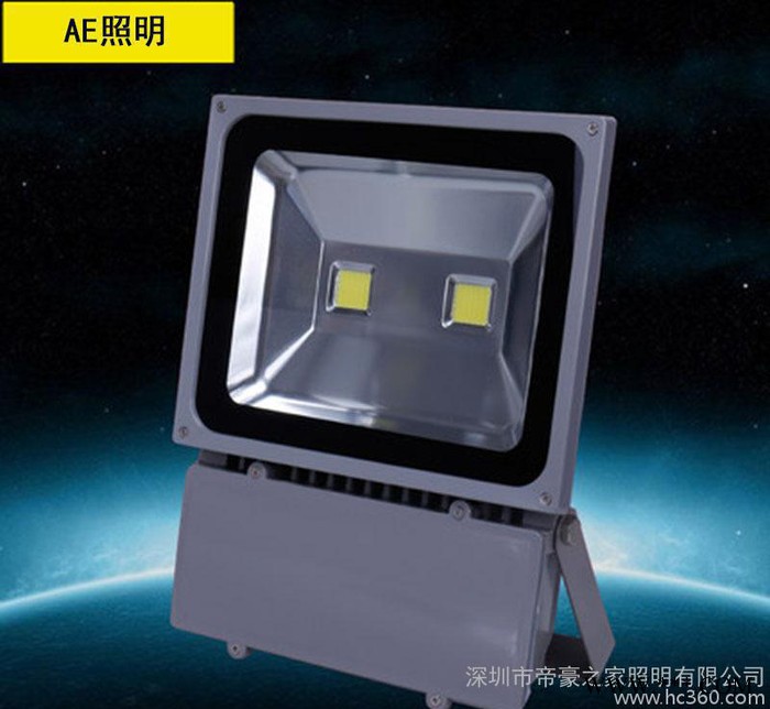 led投光灯投射灯户外30w50w100w150W泛光灯工矿图2