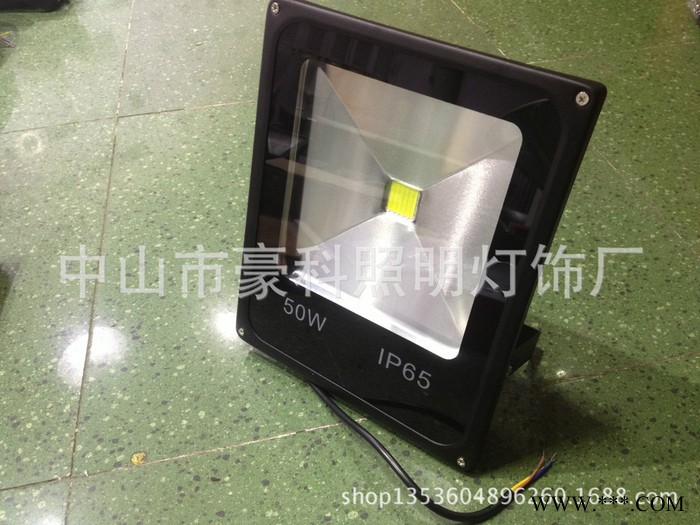 豪科HK-FGD-50W低压直流12-24V输入 50WLED泛光灯 50W投光灯 新款足瓦质保3年图3
