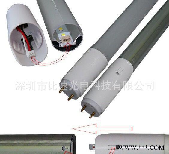 可拆卸LED日光灯  led灯管t8 t8led灯管 10w  led车库灯图2