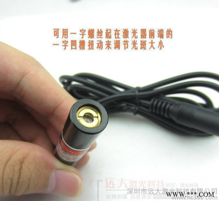 激光镭射灯管 红激光器 机器定位灯 服装钉钮点光源激光定位灯图3