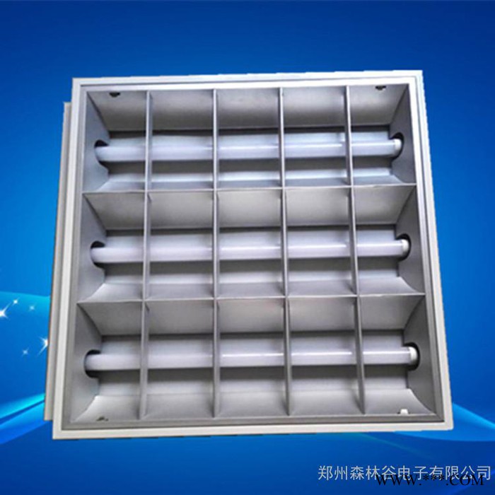 郑州LED格栅灯厂家森林谷销售T8日光灯管图4