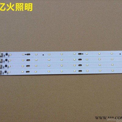 直销led免驱改造灯板灯条光源6W双色客厅长条形H灯管替换贴片