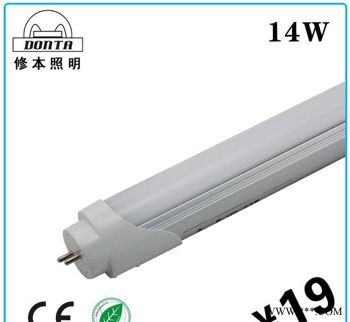 ** led灯管 14W T8分体 0.9米 2835芯片图2