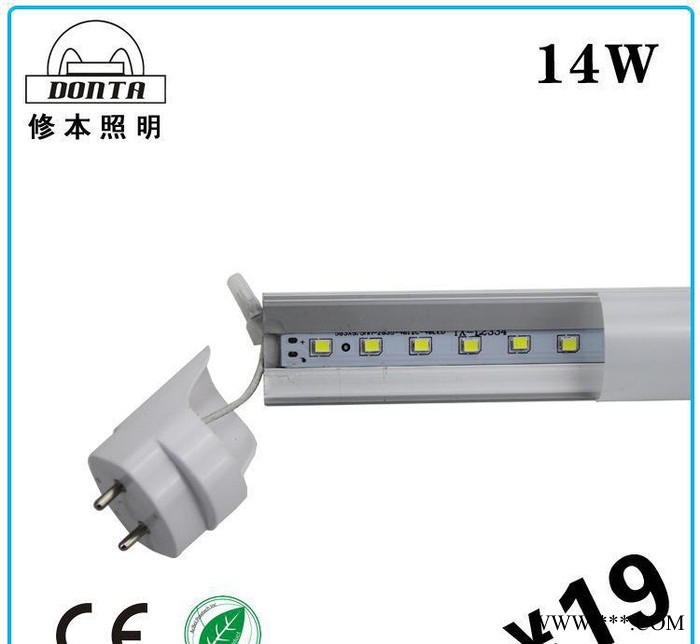** led灯管 14W T8分体 0.9米 2835芯片图3