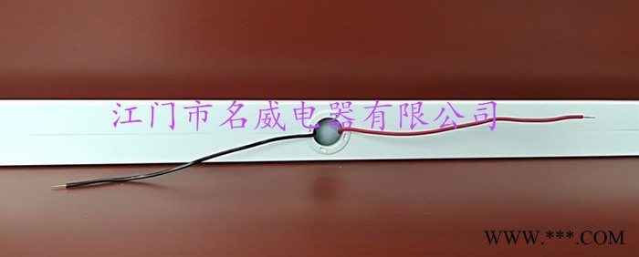 T8 LED灯管支架专业制造厂家, 名威电器日光灯空支架图1