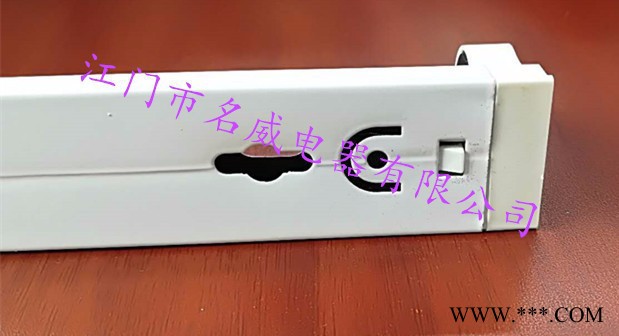 T8 LED灯管支架专业制造厂家, 名威电器日光灯空支架图3