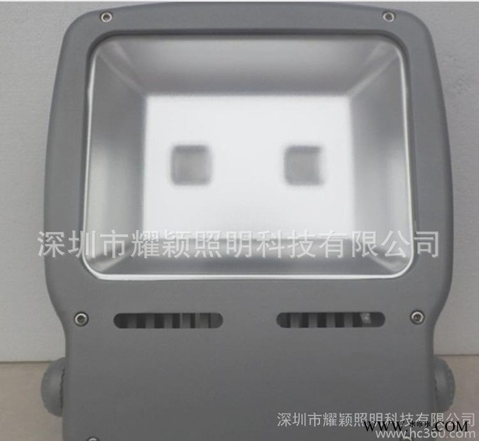 LED投光灯100W    100W投光灯   双光源LED图1