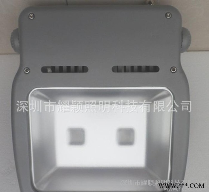 LED投光灯100W    100W投光灯   双光源LED图2