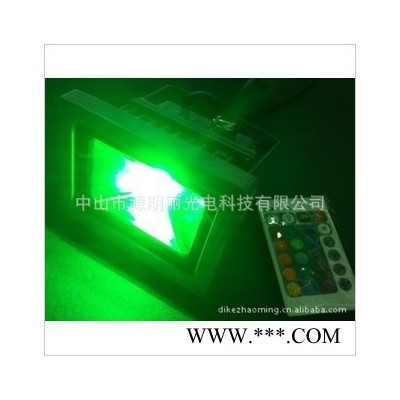 10WRGB七彩泛光灯 LED带遥控RGB七彩10W投光灯 RGB七彩LED射灯