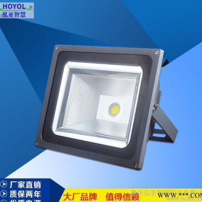 LED直销20W金钻COB投光灯 LED泛光灯户外防水投射灯
