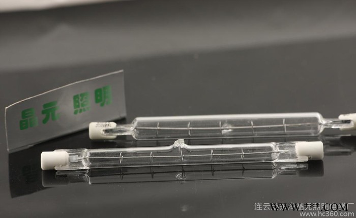 碘钨灯管220V500W  **照明图2