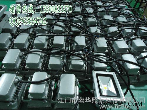 供应璨华照明SK-TGD-00510W集成泛光灯厂家图1