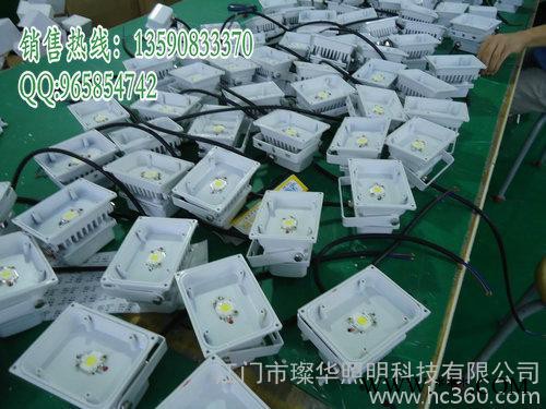 供应璨华照明SK-TGD-00510W集成泛光灯厂家图3