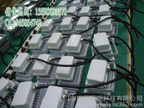 供应璨华照明SK-TGD-00510W集成泛光灯厂家图2