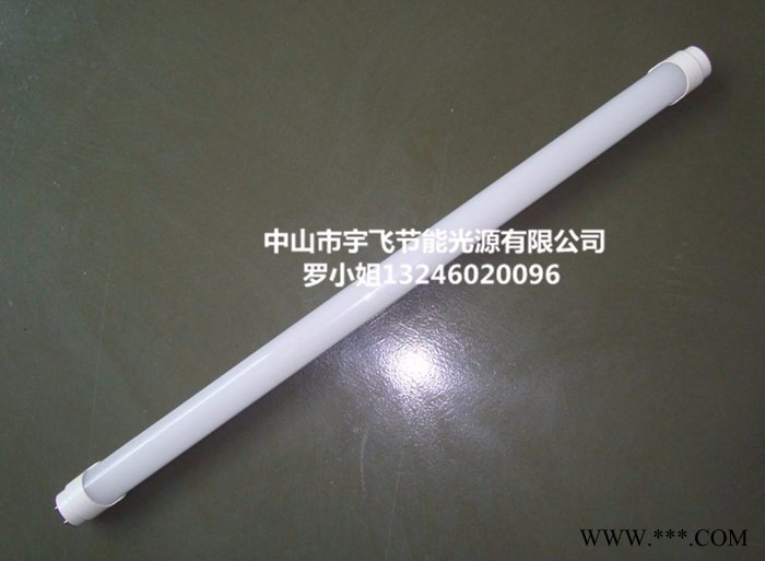 一体分体TB日光灯管高光效可定制160lm图3