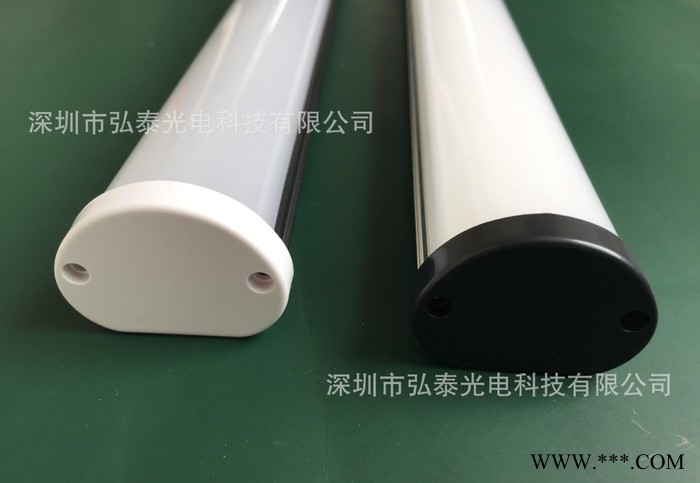 2G11外壳，2G11横插灯外壳  2G11灯管外壳。可图2