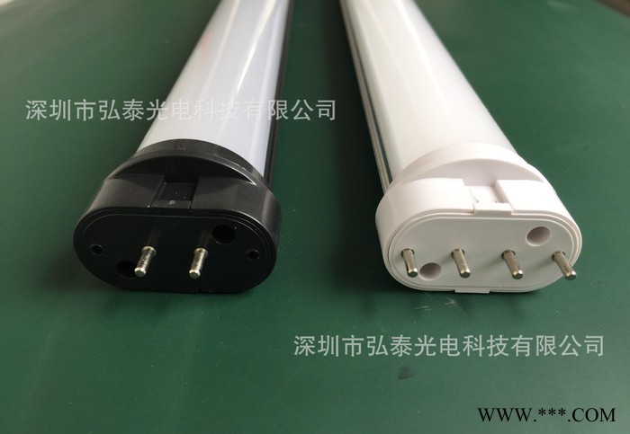 2G11外壳，2G11横插灯外壳  2G11灯管外壳。可图3