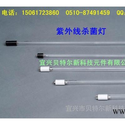 供应贝特尔Better南京紫外线杀菌灯管消毒管