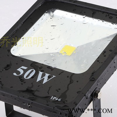 乔光照明LED泛光灯LED投光灯新款户外防水泛光射灯10W,20W,30W,50W,100W,150W,200W图2