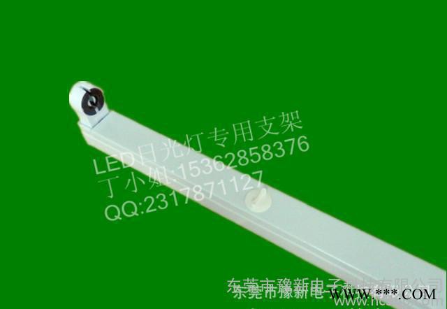 T8双支带罩支架 1.2米灯管支架图2