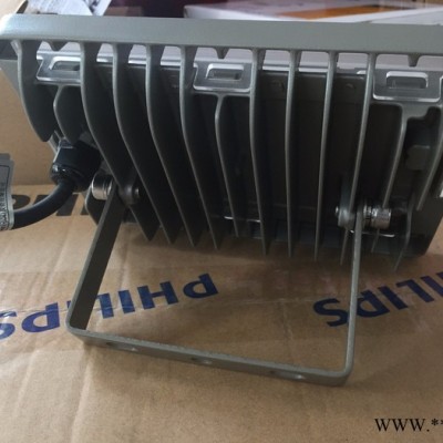飞利浦LED投光灯BVP161 30W50W70W户外防水泛光灯投射灯广告灯