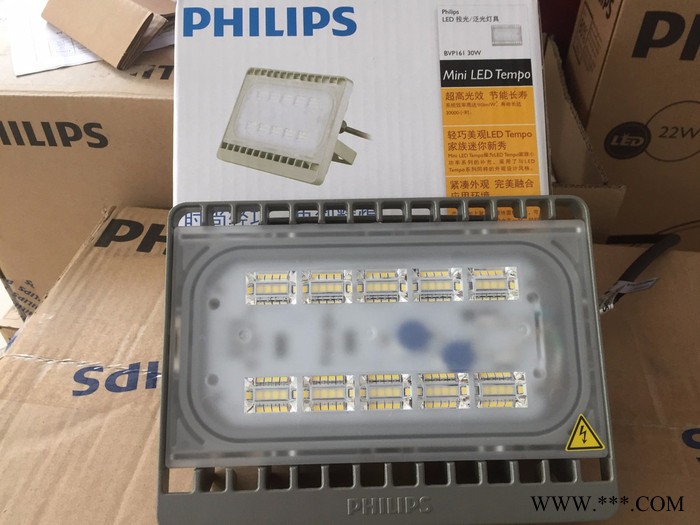飞利浦LED投光灯BVP161 30W50W70W户外防水泛光灯投射灯广告灯图4